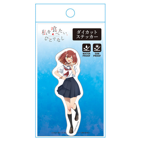 『私を喰べたい、ひとでなし』TVアニメ『私を喰べたい、ひとでなし』ダイカットステッカー 社 美胡