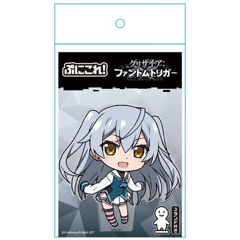 『グリザイア:ファントムトリガー』ぷにこれ!アクリルフィギュア(スタンド付) トーカ【202605再販】