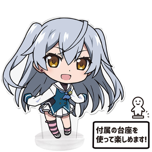 『グリザイア:ファントムトリガー』ぷにこれ!アクリルフィギュア(スタンド付) トーカ【202605再販】