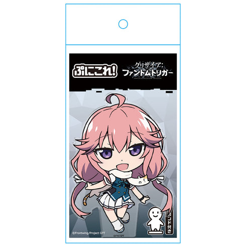 『グリザイア:ファントムトリガー』ぷにこれ!アクリルフィギュア(スタンド付) ムラサキ