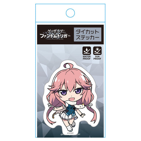 『グリザイア:ファントムトリガー』ダイカットステッカー ムラサキ