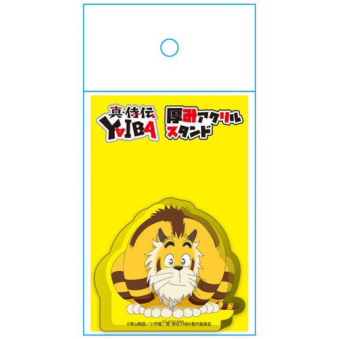 『真・侍伝 YAIBA』厚みアクリルスタンド カゲトラ
