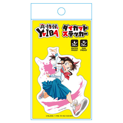 『真・侍伝 YAIBA』ダイカットステッカー 峰 さやか