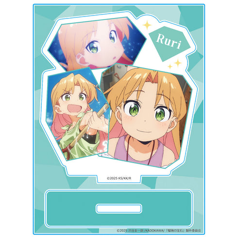 『瑠璃の宝石』アクリルキャラスタンド 谷川 瑠璃 場面写ver.