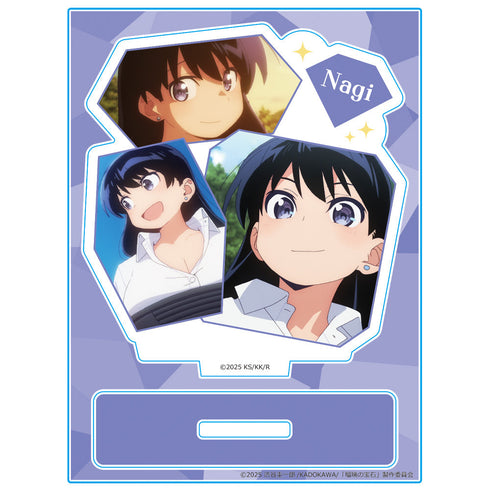 『瑠璃の宝石』アクリルキャラスタンド 荒砥 凪 場面写ver.