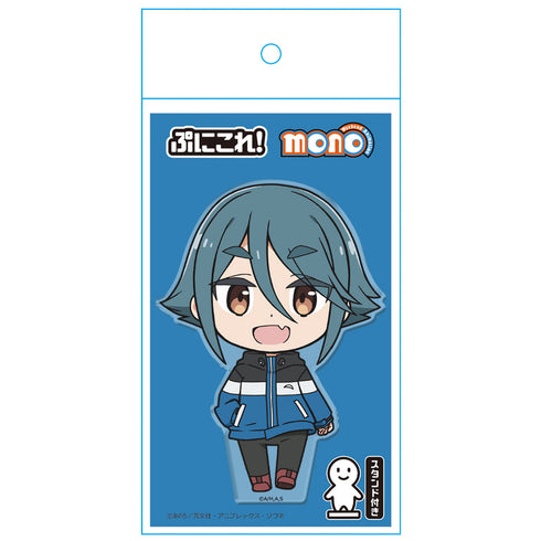 『mono』ぷにこれ!アクリルフィギュア(スタンド付) 駒田華子