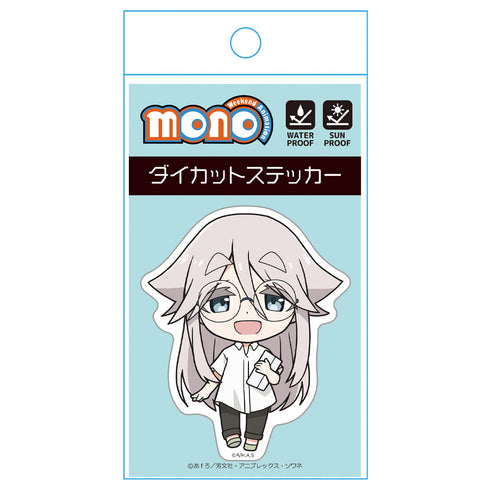 『mono』ダイカットステッカー 秋山春乃 デフォルメver.