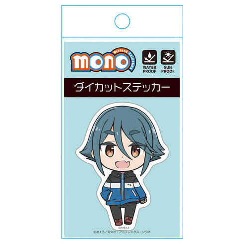 『mono』ダイカットステッカー 駒田華子 デフォルメver.