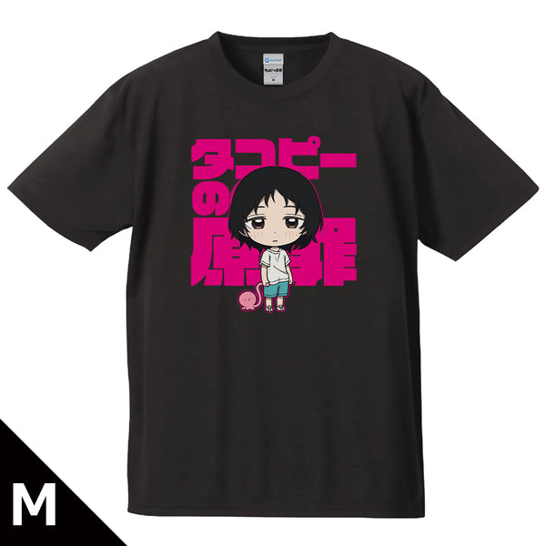 『タコピーの原罪』Tシャツ しずか&タコピー デフォルメver.【202609再販】