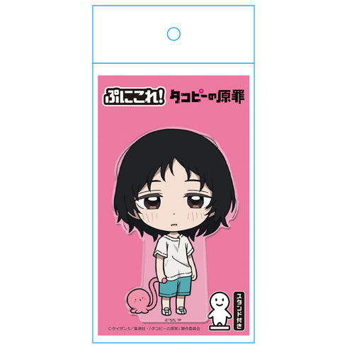 『タコピーの原罪』ぷにこれ!アクリルフィギュア(スタンド付) しずか&タコピー【202609再販】
