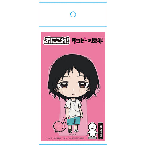 『タコピーの原罪』ぷにこれ!アクリルフィギュア(スタンド付) しずか&タコピー