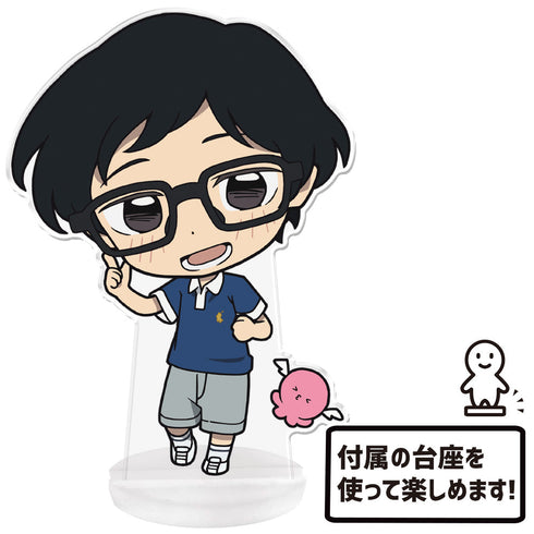 『タコピーの原罪』ぷにこれ!アクリルフィギュア(スタンド付) 直樹&タコピー