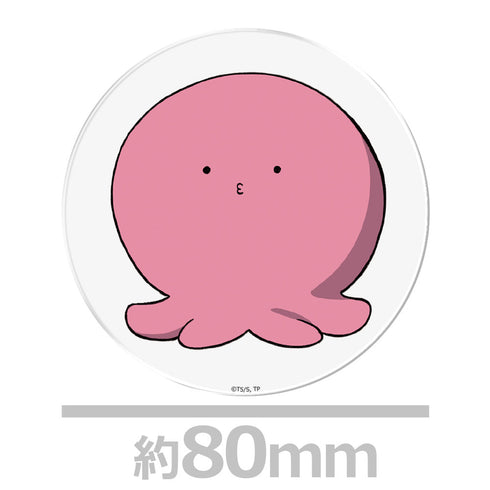 『タコピーの原罪』アクリルコースター (スタンド付) タコピー