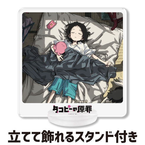 『タコピーの原罪』アクリルコースター (スタンド付) ティザービジュアルver.