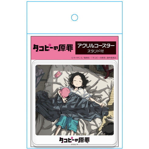 『タコピーの原罪』アクリルコースター (スタンド付) ティザービジュアルver.