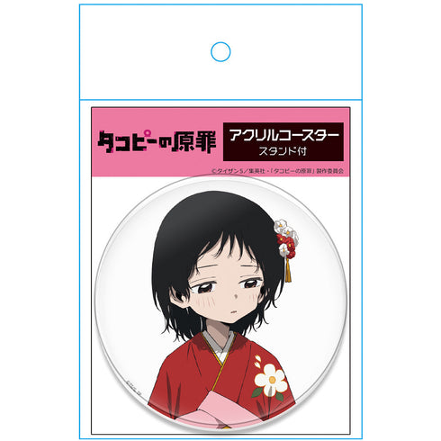 『タコピーの原罪』アクリルコースター (スタンド付) 正月ver.