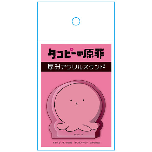 『タコピーの原罪』厚みアクリルスタンド タコピー
