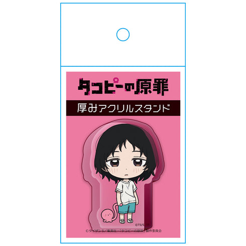 『タコピーの原罪』厚みアクリルスタンド しずか&タコピー