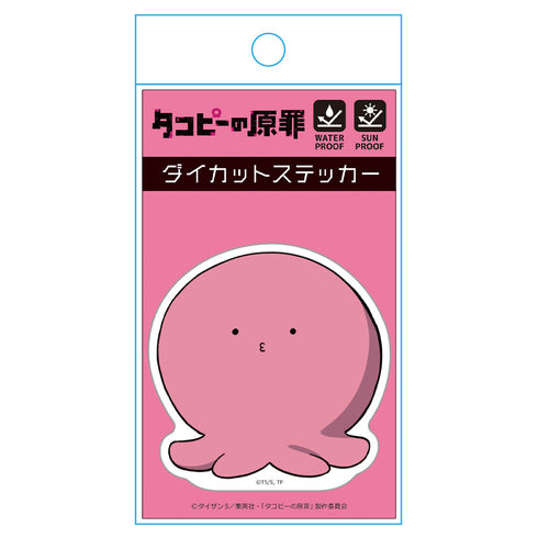 『タコピーの原罪』ダイカットステッカー タコピー