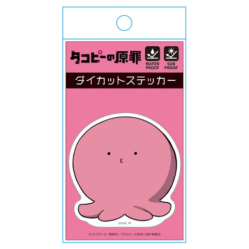 『タコピーの原罪』ダイカットステッカー タコピー【202609再販】