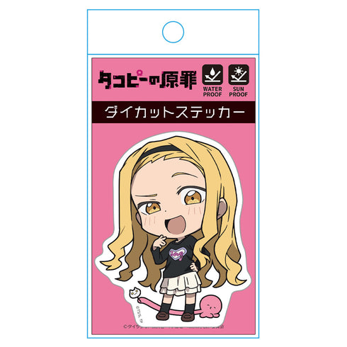 『タコピーの原罪』ダイカットステッカー まりな&タコピー