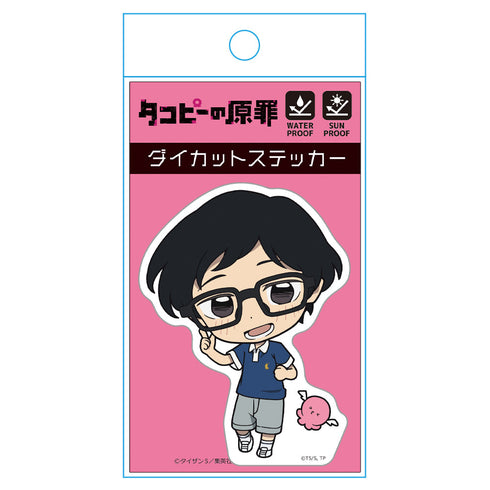 『タコピーの原罪』ダイカットステッカー 直樹&タコピー