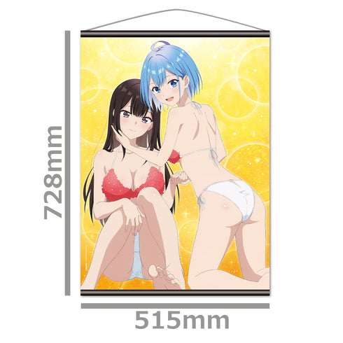 『男女の友情は成立する?(いや、しないっ!!)』B2タペストリー 日葵&凛音
