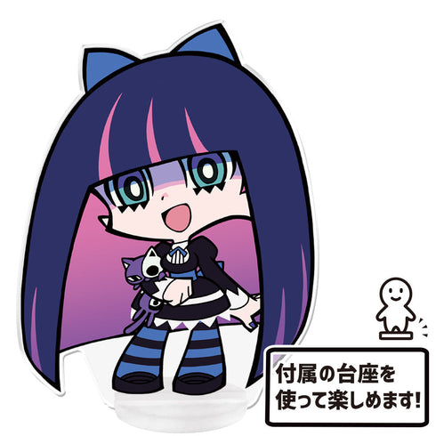 『New PANTY & STOCKING with GARTERBELT』ぷにこれ!アクリルフィギュア(スタンド付) ストッキング