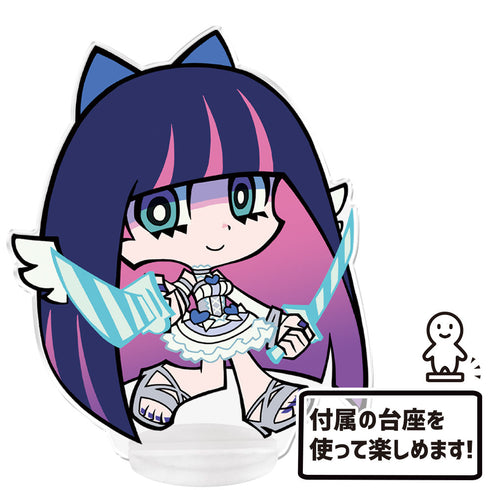 『New PANTY & STOCKING with GARTERBELT』ぷにこれ!アクリルフィギュア(スタンド付) ストッキング 天使ver.
