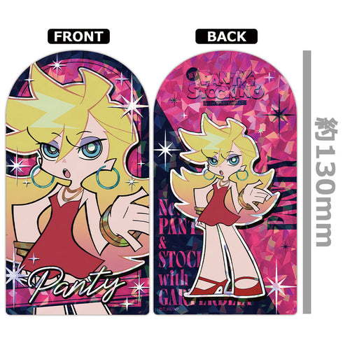 『New PANTY & STOCKING with GARTERBELT』プリズムビジュアルコレクション (BOX)全8種