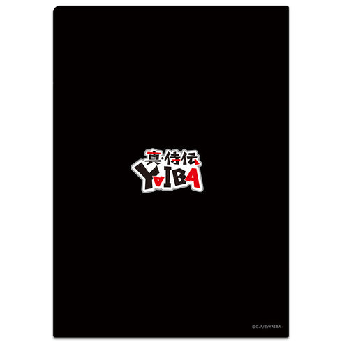 『真・侍伝 YAIBA』クリアファイル 刃&さやか vol.1
