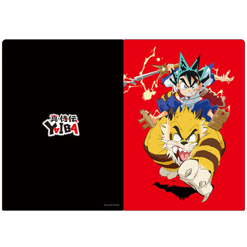 『真・侍伝 YAIBA』クリアファイル 刃&カゲトラ