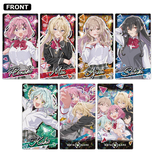 『わたしが恋人になれるわけないじゃん、ムリムリ!(※ムリじゃなかった!?)』プリズムビジュアルコレクション (BOX)全7種