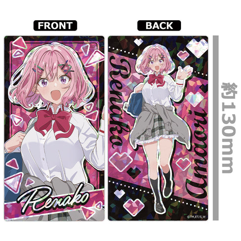 『わたしが恋人になれるわけないじゃん、ムリムリ!(※ムリじゃなかった!?)』プリズムビジュアルコレクション (BOX)全7種