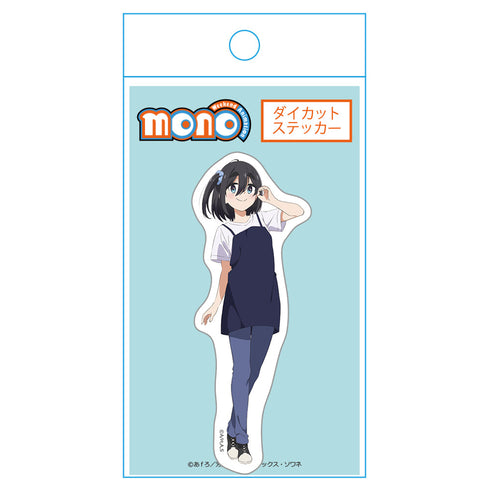 『mono』ダイカットステッカー 雨宮さつき