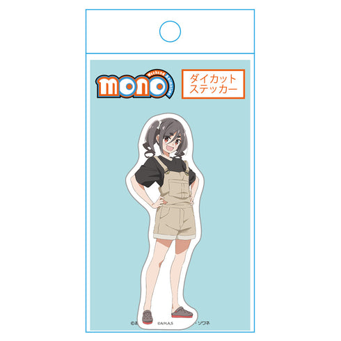 『mono』ダイカットステッカー 霧山アン