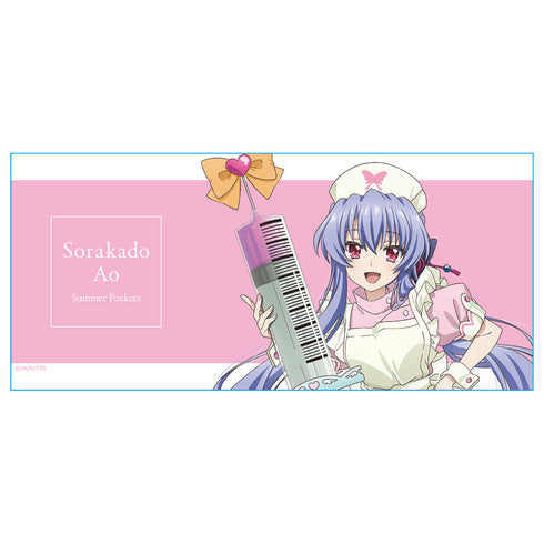 『Summer Pockets』マグカップ 空門 蒼 ナースメイドver. 【描き下ろし】