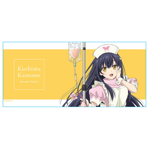 『Summer Pockets』マグカップ 久島 鴎 ナースメイドver. 【描き下ろし】