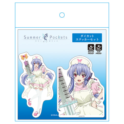 『Summer Pockets』ダイカットステッカーセット 空門 蒼 ナースメイドver. 【描き下ろし】