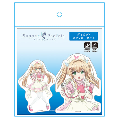 《Summer Pockets》模切贴纸套装 紬·文德斯 护士装版 【全新绘制】