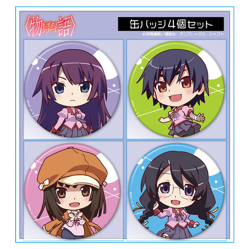 『<物語>シリーズ』缶バッジ4個セット【202610再販】
