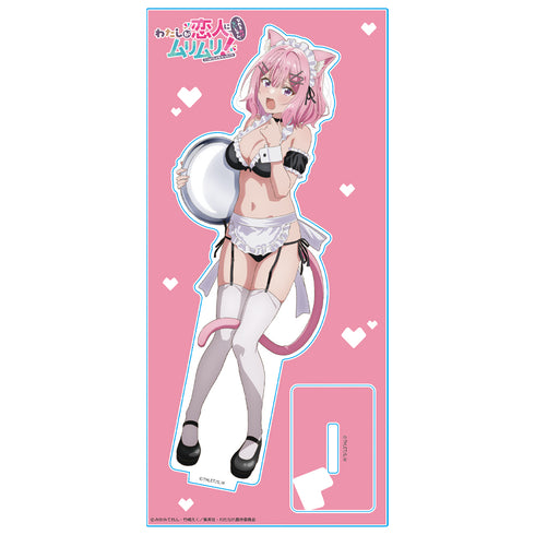 『わたしが恋人になれるわけないじゃん、ムリムリ!(※ムリじゃなかった!?)』アクリルキャラスタンド 甘織 れな子 猫耳水着メイドver.【描き下ろし】