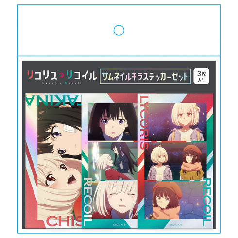 『リコリス・リコイル』サムネイルキラステッカーセット 千束&たきな