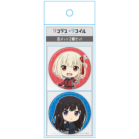 『リコリス・リコイル』缶バッジ2個セット 千束&たきな vol.1