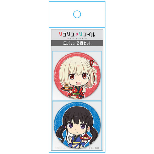 『リコリス・リコイル』缶バッジ2個セット 千束&たきな vol.2