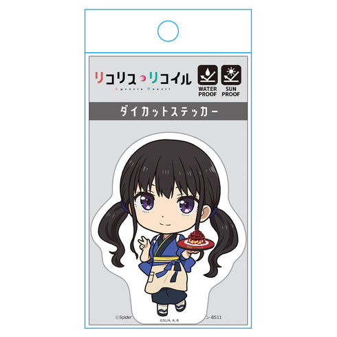 『リコリス・リコイル』ダイカットステッカー 井ノ上たきな 喫茶リコリコver.