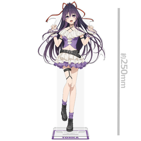 『デート・ア・ライブV』BIGアクリルキャラスタンド 夜刀神十香 ゴシックパンク ホワイトver. 【描き下ろし】