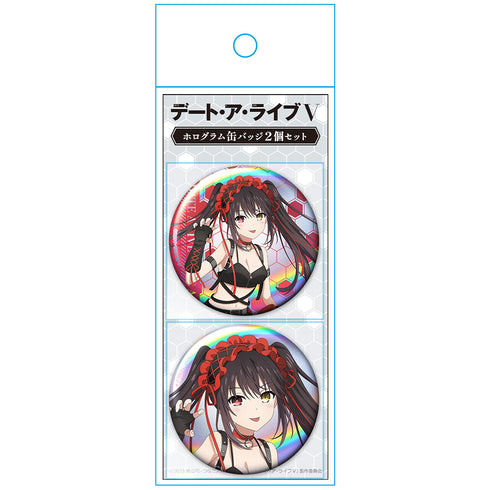 『デート・ア・ライブV』ホログラム缶バッジ2個セット 時崎狂三 ゴシックパンクver. 【描き下ろし】