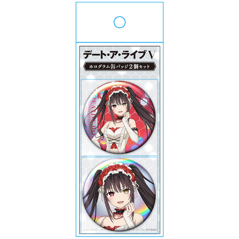 『デート・ア・ライブV』ホログラム缶バッジ2個セット 時崎狂三 ゴシックパンク ホワイトver. 【描き下ろし】