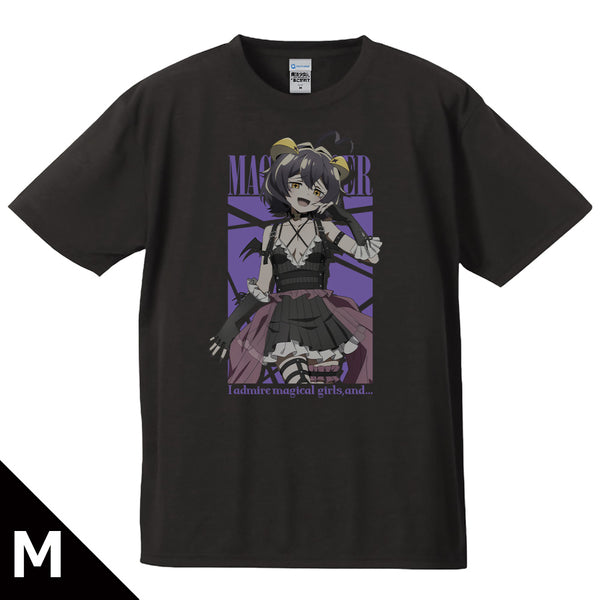 『魔法少女にあこがれて』Tシャツ マジアベーゼ ゴシックパンクver. 【描き下ろし】